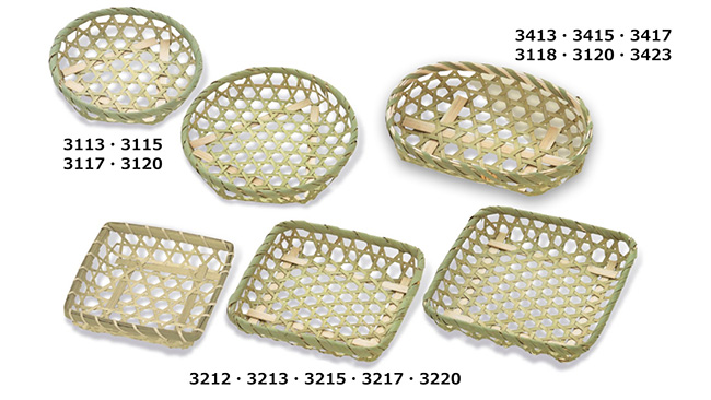 竹かご容器,パッケージ,目ざる,丸,角,バリエーション