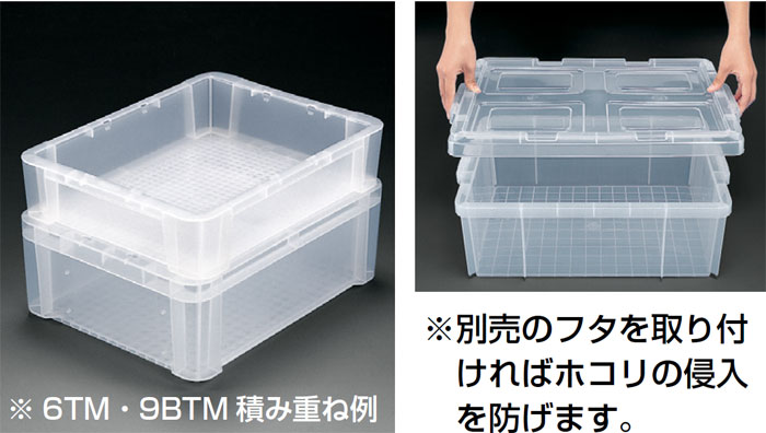 まとめ 岐阜プラスチック工業 1個入 F-BOX112G ダークブルー 折りたたみコンテナーF-Box ラッピング無料 折りたたみコンテナーF-Box