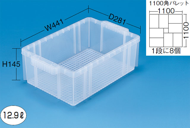 安全Shopping 〔20個セット〕 業務用コンテナボックス 食品用コンテナー 〔フタのみ単品 NF-M23P用蓋〕 ブルー 材質