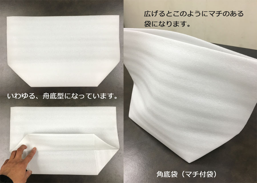 ミラマット 2mm厚 800mm×800mm 300枚セット 個人様宛不可 要事業者名 別注品 ミラーマット ミラマット ミナフォーム ライトロン 梱包 引越し - 4