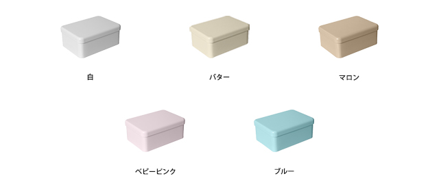 プティ缶カラーバリエーション
