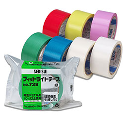 フィットライトNo.738の製品画像。再生PET繊維を使用した環境配慮型養生テープ